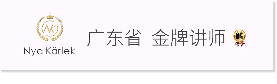 广东省